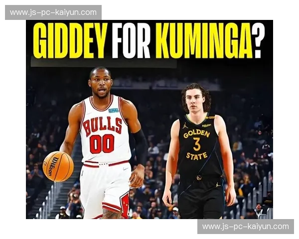 勇士vs公牛3月3：一场篮球盛宴，历史与未来的碰撞