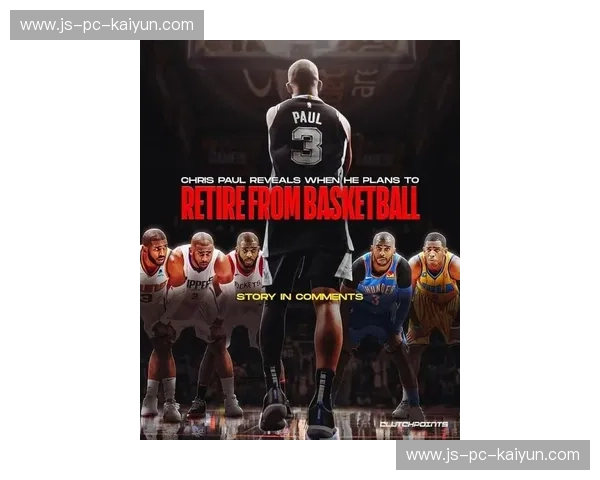 罗斯vs保罗：不止于球场，更是一场关于人生选择的史诗对决